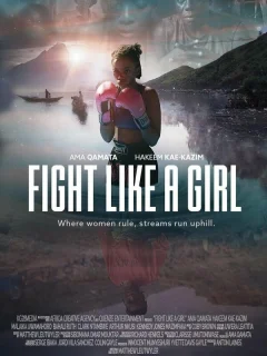 Дерись как девчонка