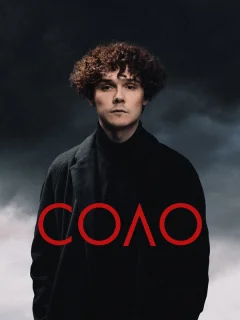 Соло
