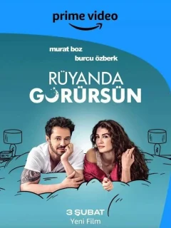 Увидишь во сне