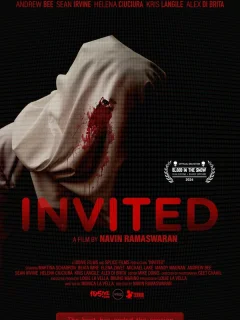 Приглашение