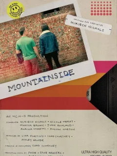 По наклонной