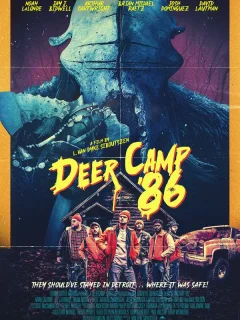 Олений лагерь 1986