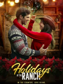 Праздники на ранчо