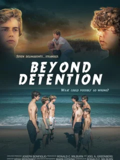 Путь исправления