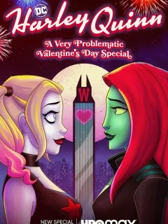 Харли Квинн: Очень проблематичный спешел ко Дню святого Валентина