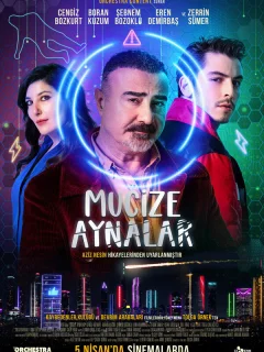 Чудесные зеркала