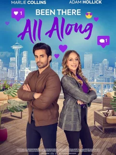 Я здесь с самого начала