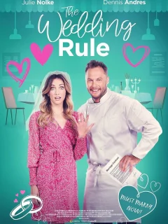 Свадьба по договору