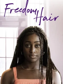 Выражай себя