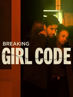 Вопреки женскому кодексу