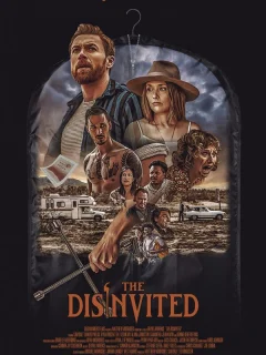 Незваный гость