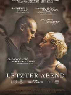 Прощальный вечер