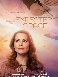 Нежданная благодать