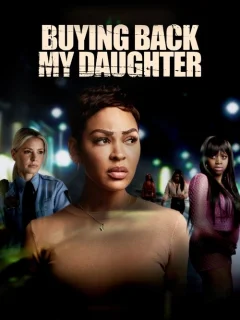 Выкуп дочери