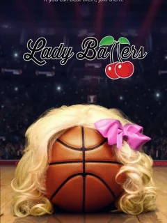 Леди Баллерс