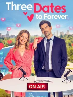 Три свидания