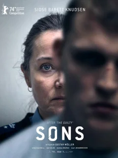 Надзирательница