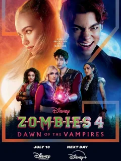 Зомби 4: Рассвет вампиров