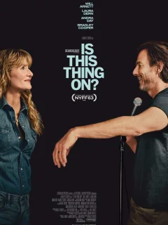 Эта штука работает?