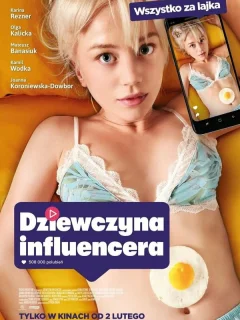 Девушка инфлюэнсера