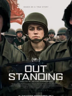 Одна на фронте