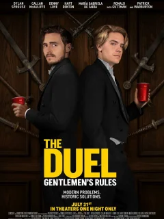 Дуэль