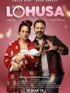 После родов