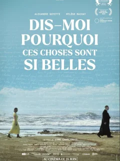 Скажи мне, почему это так прекрасно