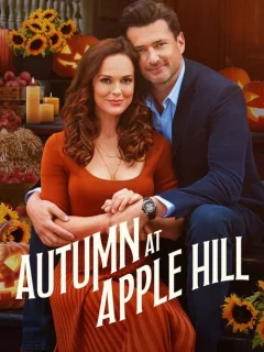 Осень в Эппл-Хилл