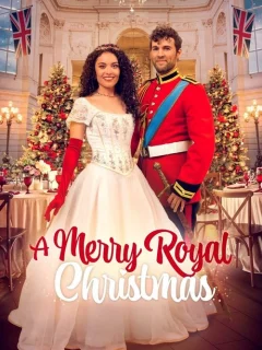 Рождество по-королевски