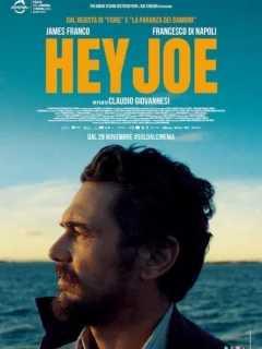 Привет, Джо