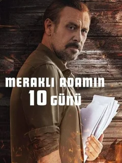 10 дней любопытного человека