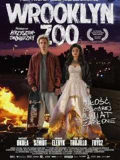 Вруклинский зоопарк