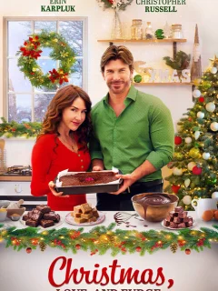 Рождество, любовь и помадка