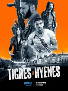 Охота с тиграми