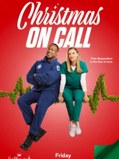 Рождество на дежурстве