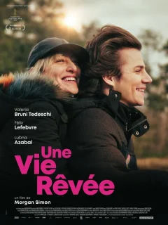 Воображаемая жизнь