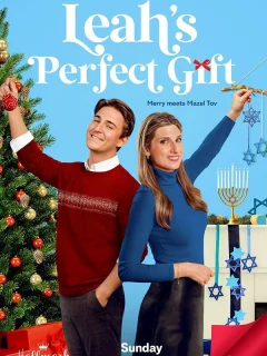 Идеальный подарок Лии