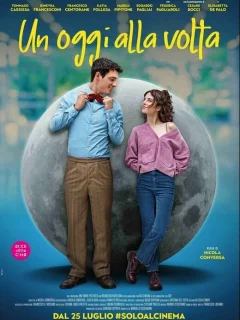 Каждым днём