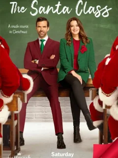 Школа для Санты