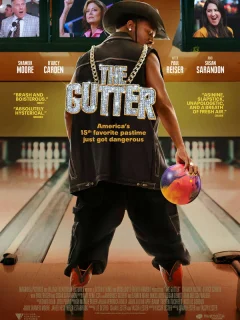 Сточная канава