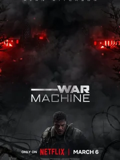 Военная машина