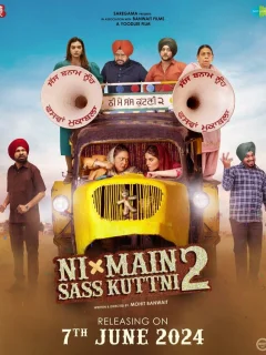 Я проучу свою свекровь 2