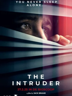 Незваный гость