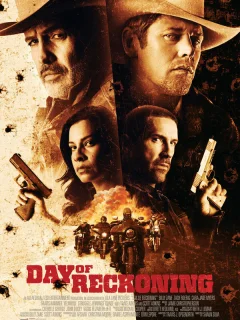 Судный день