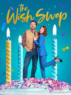 Обмен желаниями