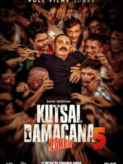 Священная бутыль 5: Зомби