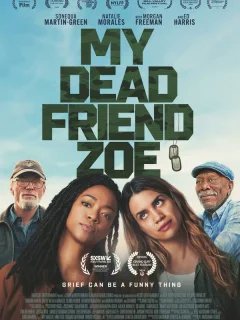 Моя мертвая подруга Зои