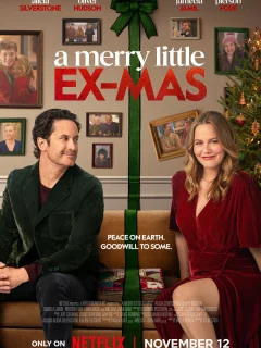 Рождество с бывшим