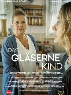 Стеклянный ребенок